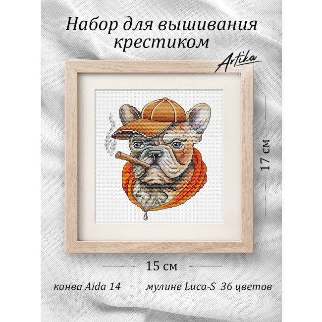 Бульдог