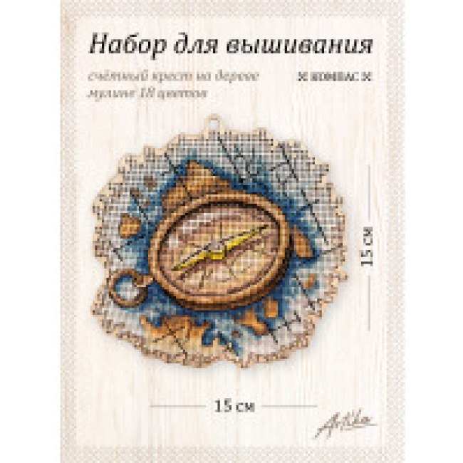 Компас