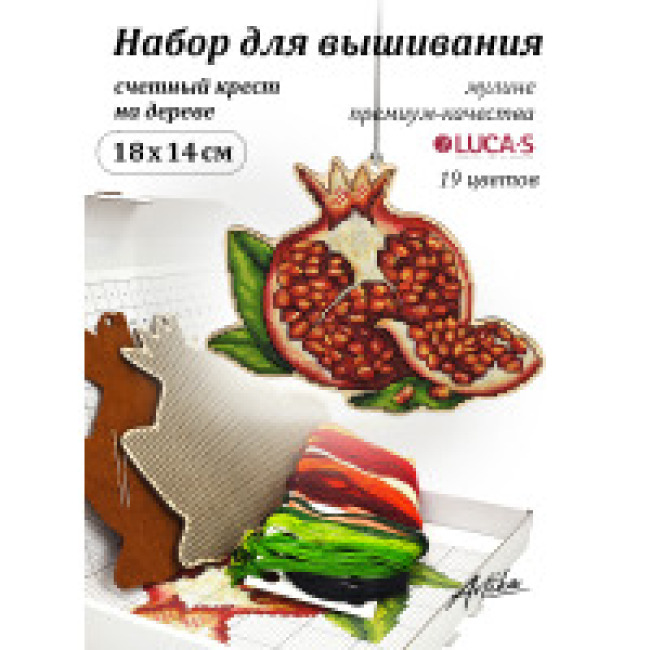 Гранат